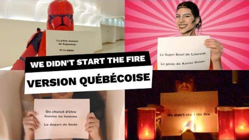 Embedded thumbnail for We didn&amp;#039;t start the fire