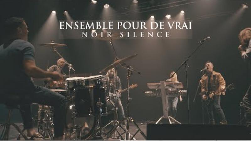 Embedded thumbnail for Ensemble pour de vrai